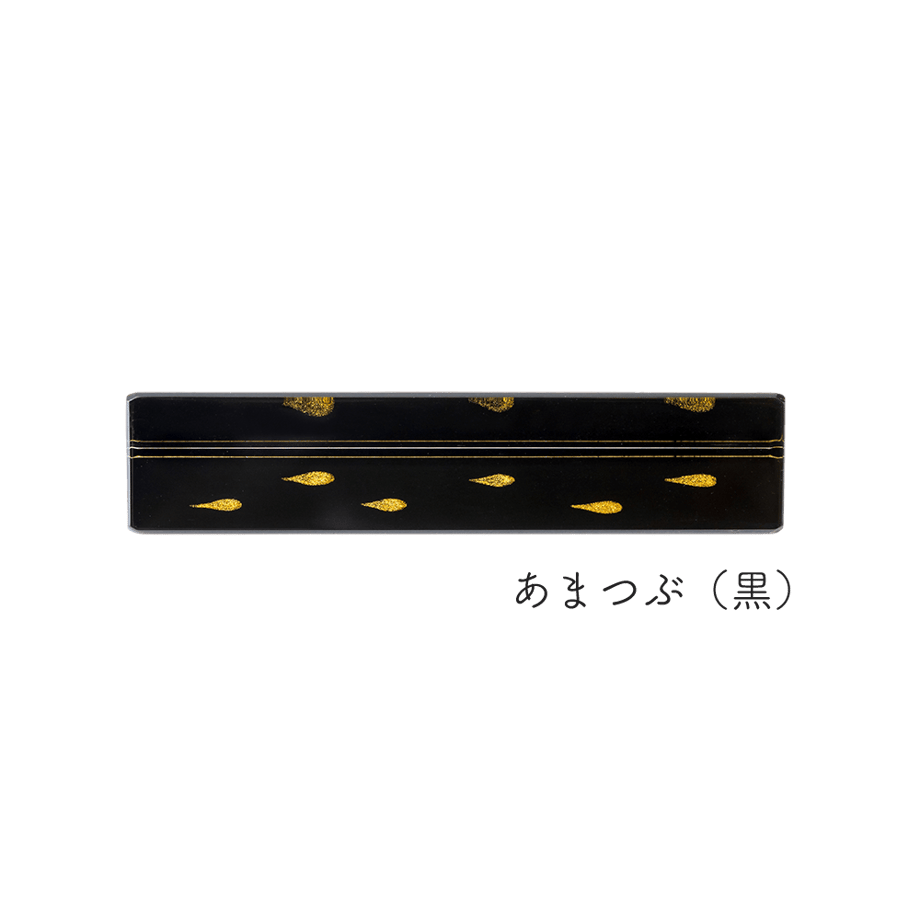 saryo Cutlery Rest S Amatsubu・Mizuhiki (a set of 4 pieces)