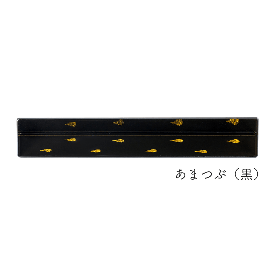 saryo Cutlery Rest M Amatsubu・Mizuhiki (a set of 4 pieces)