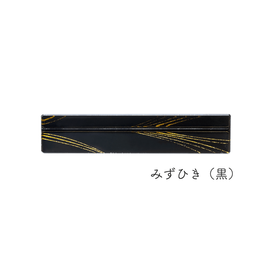 saryo Cutlery Rest S Amatsubu・Mizuhiki (a set of 4 pieces)