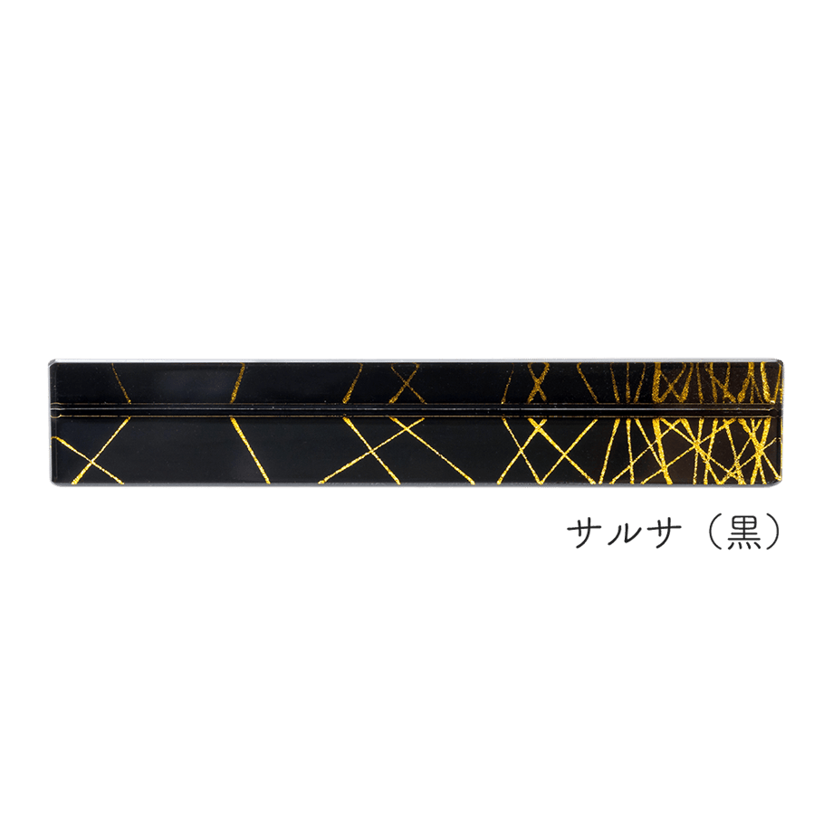 saryo Cutlery Rest M Salsa (a set of 4 pieces)