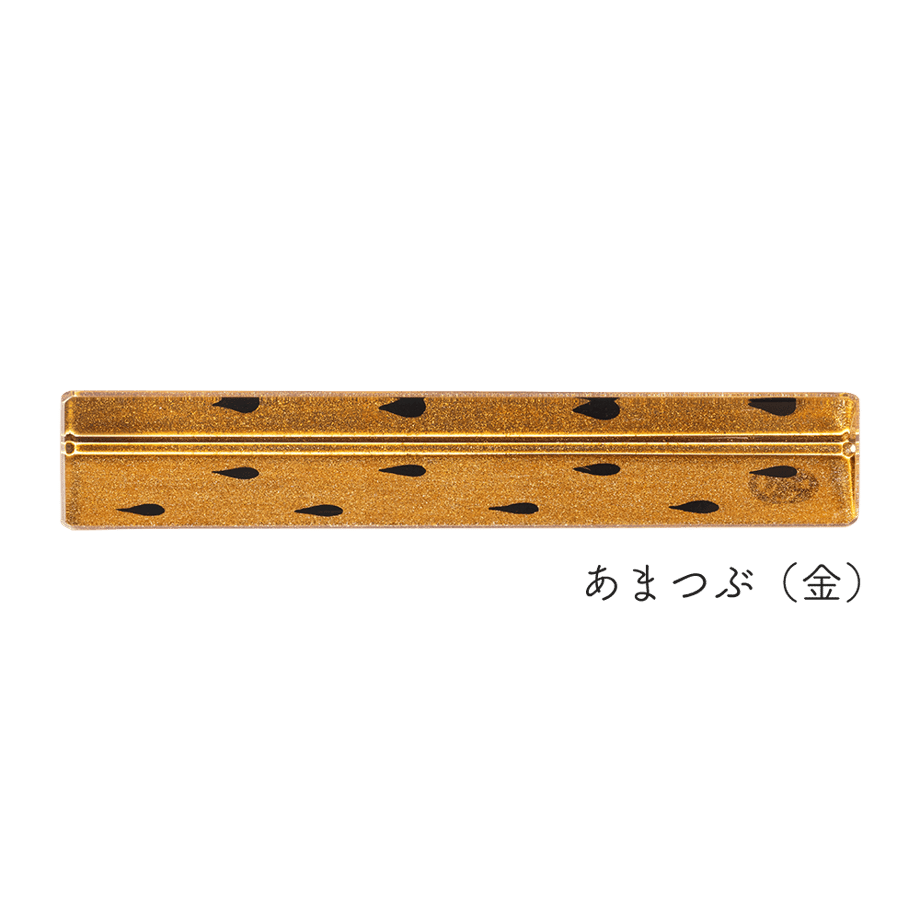 saryo Cutlery Rest M Amatsubu・Mizuhiki (a set of 4 pieces)